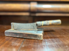 Victorian Shop/Pub Tobacco Cutter.